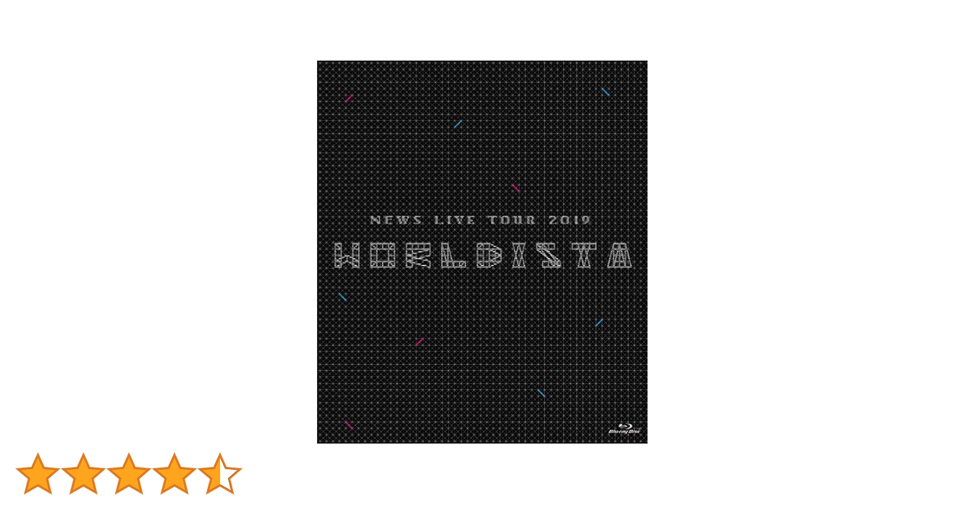 Amazon.co.jp: NEWS LIVE TOUR 2019 WORLDISTA (Blu-ray) (通常
